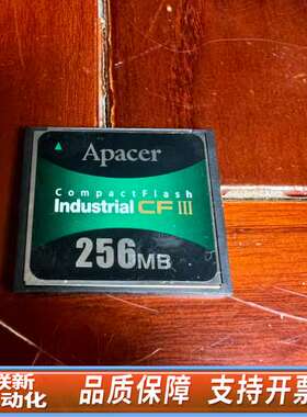 CHINO千野KR2S00 无纸采用 TFT彩色液晶触