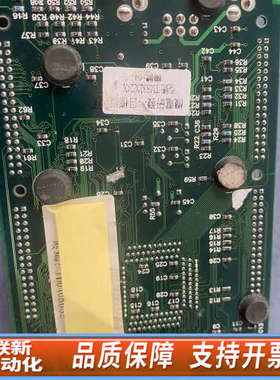 联新设备DSP  Tms320c24X 开发板 评估板