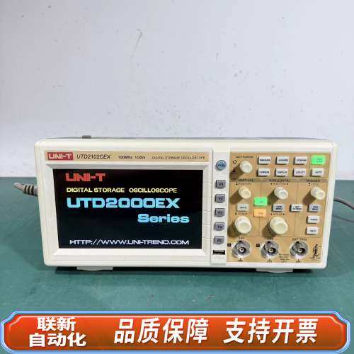 UNI-T 优利德UTD2102CEX  双通道数字示波器，