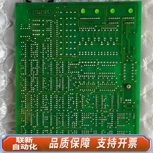 联新设备UST-204-E2,No.1306E原厂件，议价