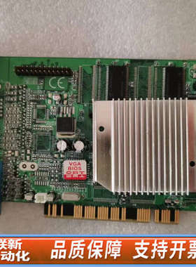 联新设备金叶王 GF200  32M PCI 128BIT，PCI显