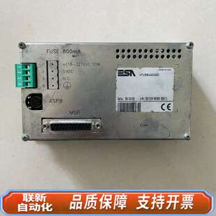 ESA意萨触摸屏VT155W00000