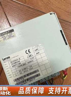 EVD533--E EVD533-E 33.533 E.3E