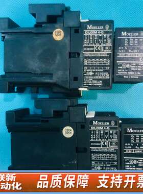MOELLER穆勒接触器 DIL00M 4-G