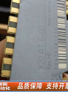 贝加莱X20 AT6402   议价