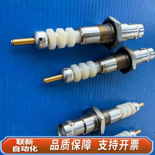 Axcelis 绝缘体  RCPT 20KV HV Feed