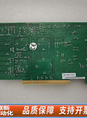 联新设备IMAGING PCV20383 P2605-06采集卡