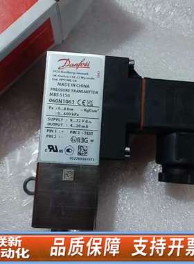 丹佛斯压力传感器060N1063,原厂件议价……