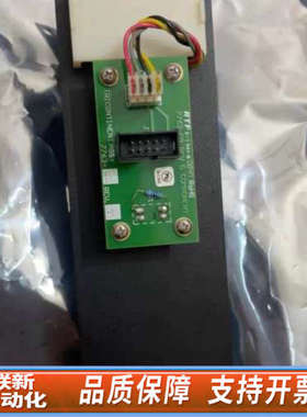 联新设备哈希CODmaxII活塞泵，哈希，EXP033哈