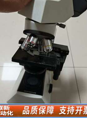 奥林巴斯(Olympus)显微镜CX21。双目目镜（模糊)，