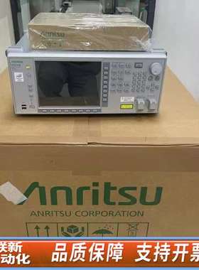 安立（Anritsu）MS9740B光谱分析仪，，