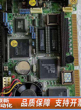 联新设备Am5X86-P75-S ALi  M1489 ALi M1