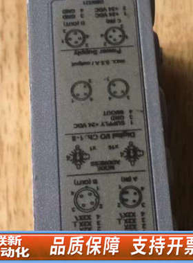 联新设备贝加莱X67 I/O系统模块，型号X67DM9321