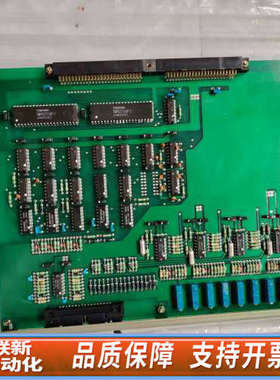 联新设备JRCS KMS-M203A电路板，，绿色PCB板，