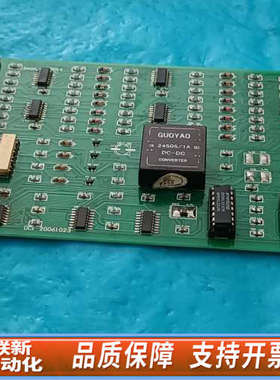 联新设备Sage  SJ59014 控制卡，SY59控制系统控制卡