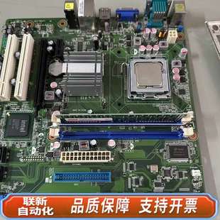 工控机主板型号：AKMB 00A1E G41MF