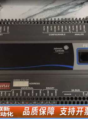 Metasys江森MS-FEC2610-0  MS-FEB2