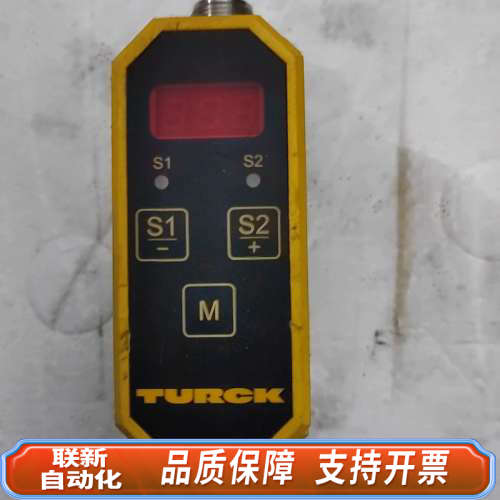 联新设备TURCKFCI－D10A4P-2ARX-H1160/