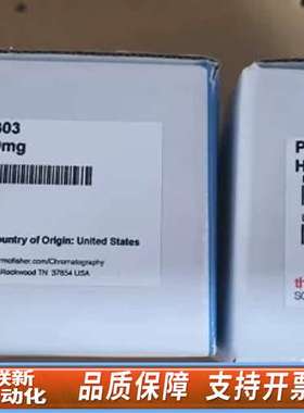 赛默飞Thermo Scientific Hypersep