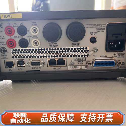 吉时利DMM7510七位半数字万用表，触摸屏操作。，