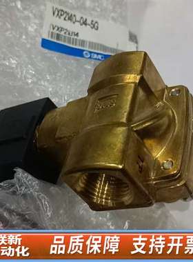 SMC电磁阀VXP2140-04-5G，适配仪器