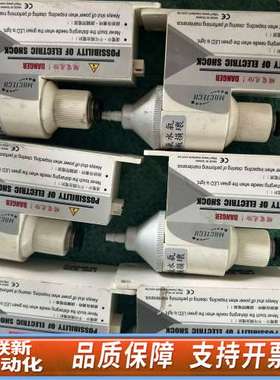 Mactech MESD-1HA吹型离子风嘴，型号PLMDA