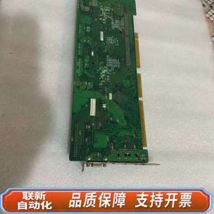 N270 945GSE WSB 威达工控机主板