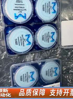 密理博Mitex 5μm PTFE滤膜，47mm规格，原