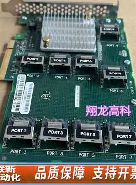 HP 727250-B21 761879-001 72725