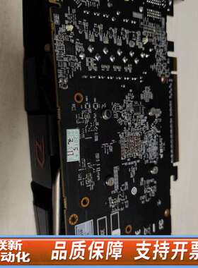 DATALAND/迪兰恒进 R7 260X 酷能 2G DC