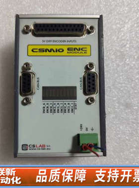 联新设备CSMIO-ENC模块  议价