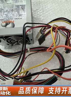 Nipron工业电源PCSFE-250P-X2S