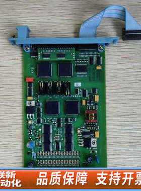 联新设备   SDIL-1608  安全数字输入模