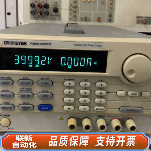 联新设备电源PSM-6003可编程直流稳压电源 60v3a