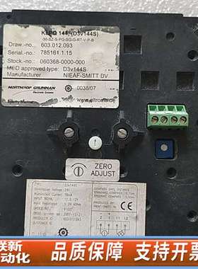 转速表KLPQ144 (D3v144S)