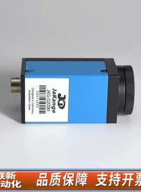 映美精 JKG-G200M 黑白CCD工业相机  200万像