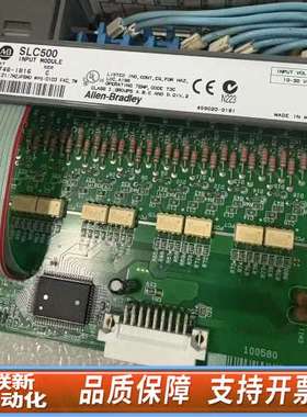 1746-IB16 200 1746-OW16260