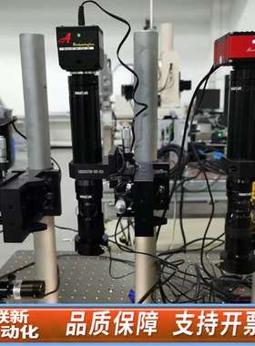 Navitar 1-6010 1-6015 1X  1-62