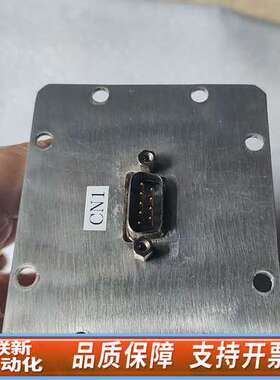 TOP PT CN2 3D86-002537-13