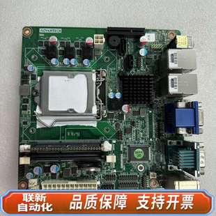 工控机AIMB 双网口卡工业主板 281G2