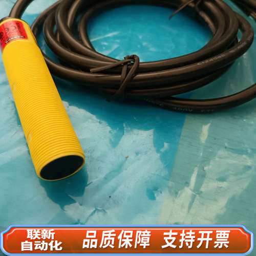 联新设备S18AW3LP  BANNER 光电传感器 S18AW