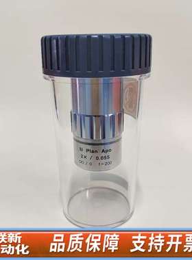 Mitutoyo/三丰 M PIan APO 2X/0.05