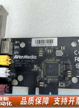 圆刚CE310B视频采集卡