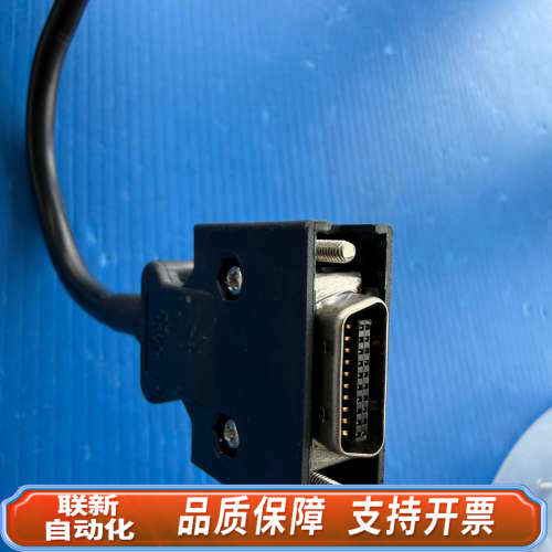 联新设备NVLS SPEED UPC NOISE FILTER