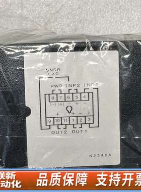 放大器转换器RPPD-AA7MM1N-R