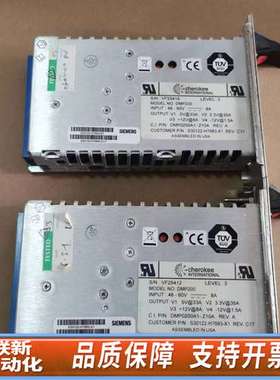 Hipath4000电话交换机电源 型号DMP20