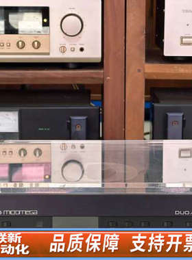 联新设备米格Micromega DUO CD3转盘