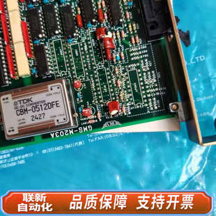带TDK 联新设备JRCS 原厂件 M203A电路板 GMS