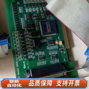 众为兴 版 ADT 1.3 本 8940A1 ADTECH