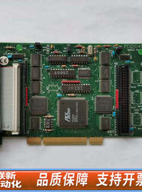 联新设备PCIDIO48S REV:D IO数据采集卡 PCIDIO